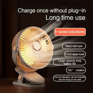 Mini Clip-On Fan, Desktop Quiet Oscillating Fan, USB Rechargeable, 5-Speed, With Warm Night Light And 720?? Rotation, Sound-absorbing Composite Material, Ideal For Dorm And Outdoor Use